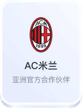 宝盈娱乐官网手机版